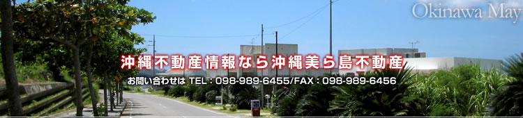  瓇sY-}V/ˌ/yn̕ 2025N51(Thu)