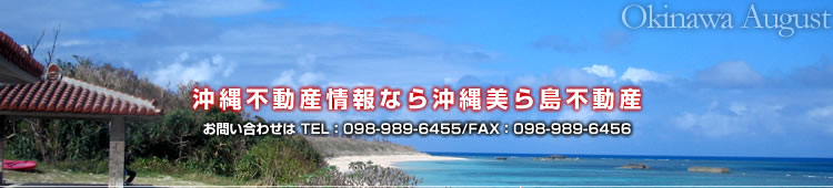  瓇sY-}V/ˌ/yn̕ 2025N83(Sun)